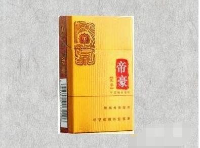 正品白沙香烟(白沙香烟品牌大全及价格表)