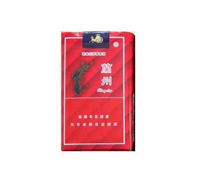 免税沉香香烟好抽吗【沉香烟免税版】