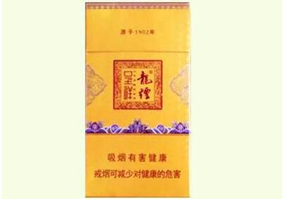 海口在哪有香烟批发-海口烟酒批发市场在哪里