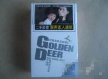正品宏声香烟多少钱一条(宏声香烟3元一包的图片)