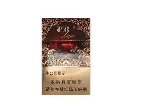正品祝尔慷香烟总仓_祝尔康香烟在哪能买到