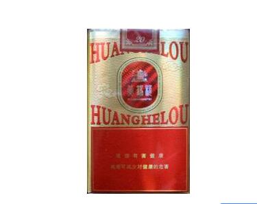 免税元帅香烟货源(元帅香烟价格)