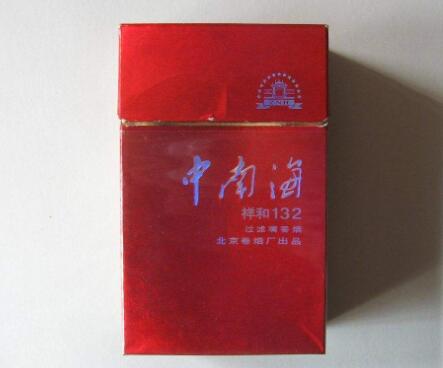 正品香烟价格揭秘，市场行情与烟民心声