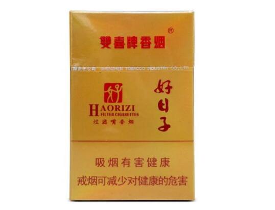 香烟里的爆珠不小心吃了|吃了烟里面爆珠会死人吗