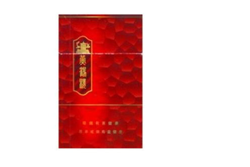 细枝高端香烟，品味奢华，尽享烟香雅韵