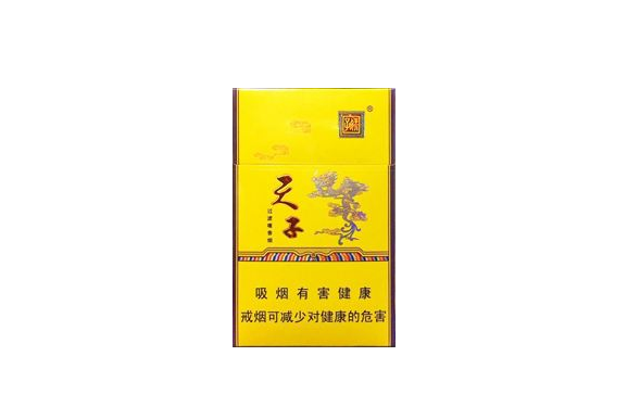 越代华光香烟多少钱一包【越代华光香烟多少钱一包啊】