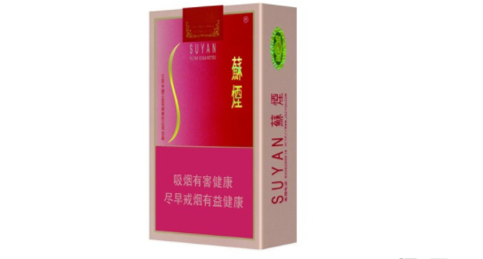 正品双叶香烟批发_双叶香烟价格