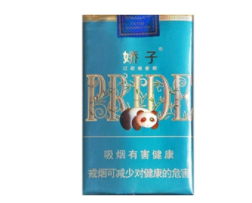 免税赣香烟一手货源【江西赣烟多少钱一盒】