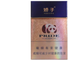 进口香烟爆珠薄荷，品味独特，市场解析
