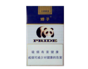 免税FORMOSA(福尔莫沙)香烟一手货源