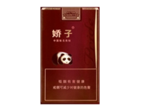 济南高档香烟购物指南，品味奢华，尽在这一方水土