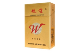 爆珠香烟能冷冻保存多久？价格对比揭秘！