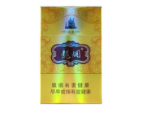 揭秘价格便宜包装高档的香烟——性价比之选