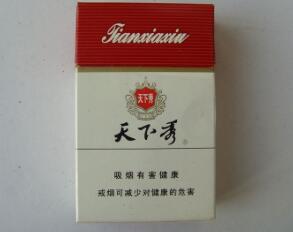 正品石林香烟多少钱(石林香烟28000元)
