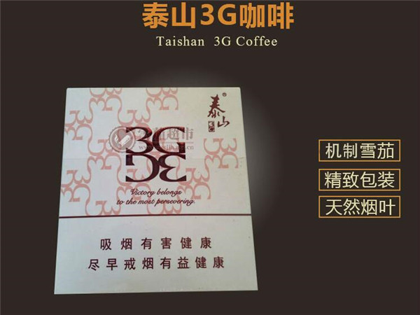 6元呼伦贝尔香烟批发渠道【呼伦贝尔最便宜的香烟】