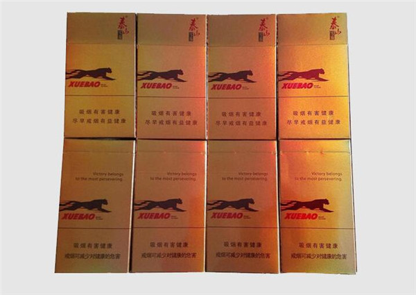 正品猴王香烟多少钱一条-猴王烟多少钱一条?