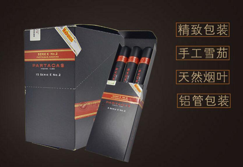 巴基斯坦可以进口香烟吗(巴基斯坦能带几条烟)