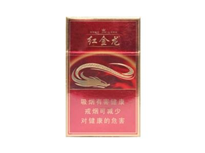 薄荷双爆珠香烟价格(薄荷双爆珠香烟价格表图)