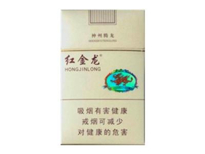 揭秘正品金圣香烟一手货源，让您轻松购买优质烟品