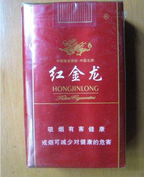 5元小南海香烟批发_小南海卷烟