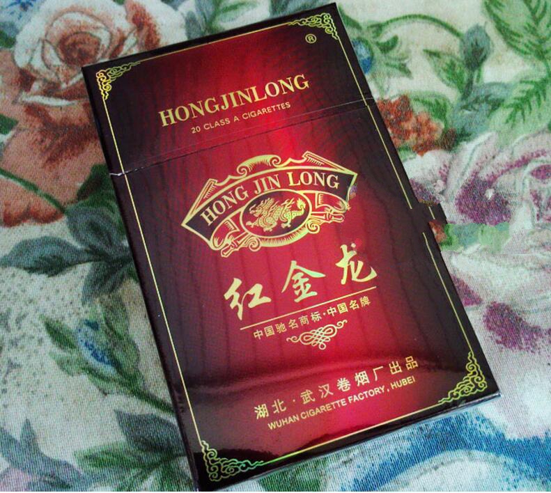 低价元帅香烟批发渠道-元帅53度贵宾酒价格-