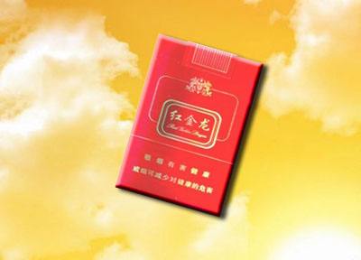 和天下香烟高档礼盒_和天下香烟新品-低价香烟网