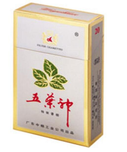正品金鹿香烟厂家(金鹿香烟哪产的)