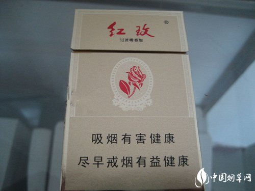 正品赣香烟批发渠道|赣烟价格表和图片大全
