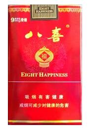 进口香烟渠道销售
