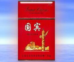 免税海鸟香烟多少钱一条(免税海鸟香烟多少钱一条啊)