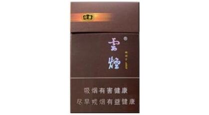 免税茂大香烟批发_免税店香烟批发