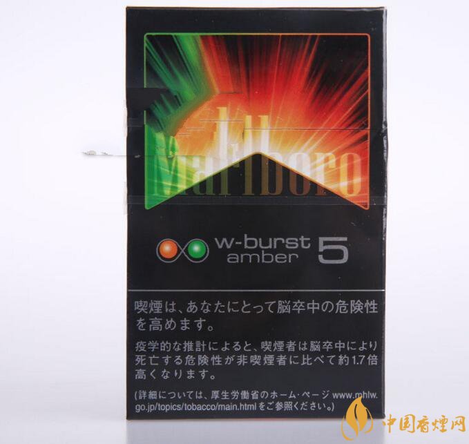 隆回香烟批发价格表最新-隆回香烟批发价格表最新消息