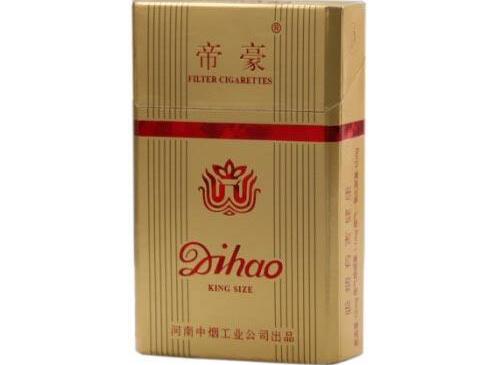 南方香烟多少钱