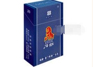 灵山香烟多少钱