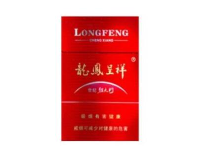 爆珠香烟徐州哪里有卖的