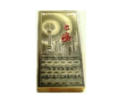 红梅红香烟多少钱一包