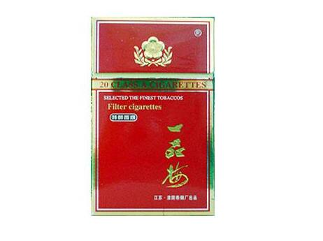 低价元帅香烟多少钱一条