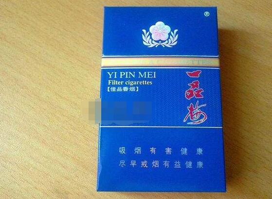 断货进口香烟俄罗斯能抽吗