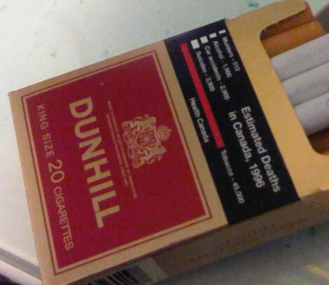 草莓味不爆珠香烟