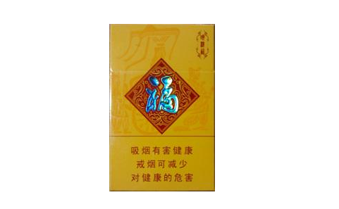 东北自己的高端香烟