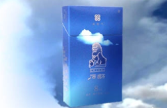 伊宁批发香烟