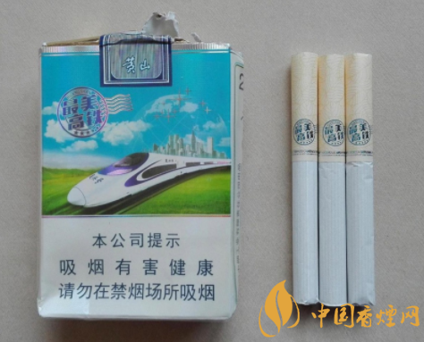 正品红玫香烟多少钱一盒