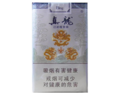 盘锦卖进口香烟在哪