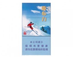 8元刘三姐香烟一手货源