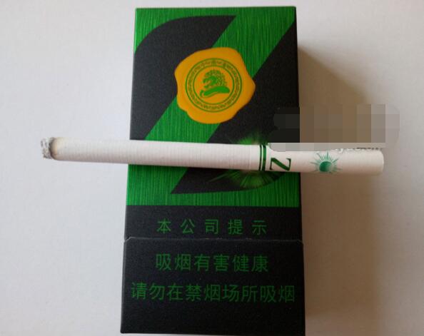 咖啡爆珠细支香烟