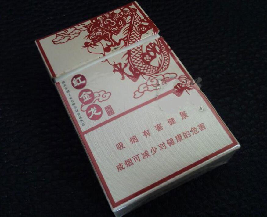 观澜香烟批发价格表