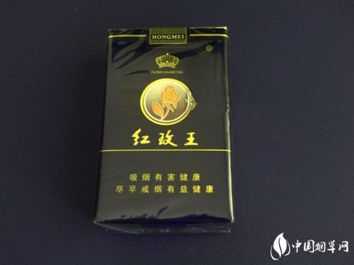 香港细烟爆珠香烟