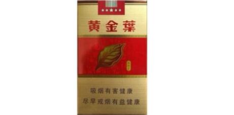 武鸣香烟批发