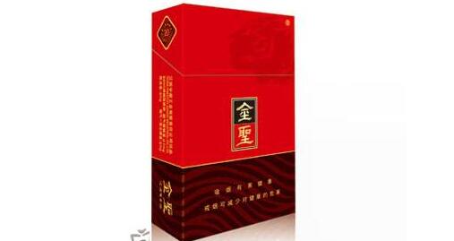 什么叫进口香烟图片